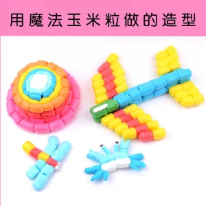 Factory manufacture various  corn kernels new 2021 educational toys