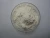 Import Factory of magnesium Peroxide powder Magnesium Dioxide Magnesium Superoxide Produce MgO2 granules tablets from China