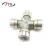 Import Factory price Cross Joint Bearing Cross Universal Joint Assembly BJ130 35*98mm from China