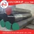 Factory Price hot rolled forged steel bar 42CrMo SAE 1045 4140 4340 8620 8640 alloy steel round bars