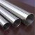 Import Factory Price SS Tube Seamless 304 316 316L Stainless Steel Pipe Price from China