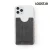 Import Factory sale durable high quality protective universal mobile phone card holder from China