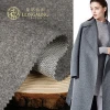 Factory supplier oem design one side brush wool cashmere tr suiting fabric with stock