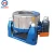 Import Factory Supply Dirty Raw Sheep Wool Washing Machine/ Industrial Washing Machine For Wool from China