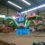 Import Family swing theme park rotating outdoor rides big kids games amusement park thrill ride octopus from China