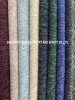 FANGQIU hot sales TR  brushed fabric knitted fabric