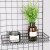Import Farmhouse  Decor Metal Grid  Hanging Basket for Wire Wall Grid Panel from China