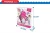 Import Fashion Girl Pink DIY Cosmetics Toy Kids Makeup Set for Beautiful from China