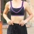 Import Fitness sweat uptake yoga vest bra underwear from China
