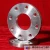Import Flange JIS B2220  SOP FF 10K  SS400  2&quot; Forged from China