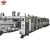 Import Flexo Sweet Box Carton Printing Slotting Die Cutting Machine from China