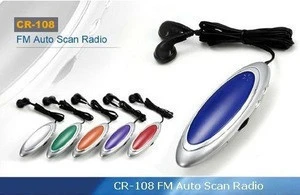 FM Auto Scan Radio fashion radio popular product
