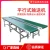 Import Food conveying machine/belt conveyor rubber PVC PU Modular Inclined Belt Conveyor from China