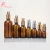 Import food grade 5ml 10ml 15ml 30ml 50ml 100ml amber glass spray bottles high end cosmetics perfume bottle packaging from China