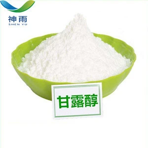 Food Grade Mannitol Price as Food Additives