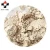 Import food grade water treatment diatomaceous diatomite medium filtration earth filter from China
