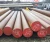 Import FORGED STEEL ROUND BAR 42CrMo4 INGOT from China