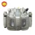 Import Front Brake Caliper Automobile Brake System OEM MR510538 For Japanese Car from China