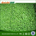 frozen green soybeans frozen green edamame