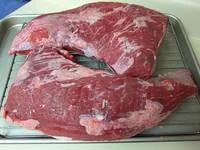 Frozen Halal Meat Beef