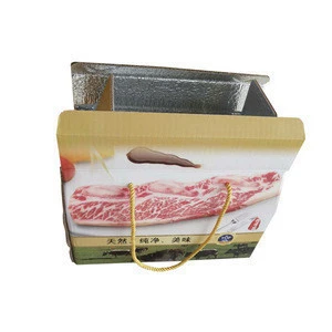 Frozen Meat Packaging Carton Box Recyclable Farm Food Packaging Box