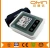 Import full Automatic digital Blood Pressure Monitor Machine Heart Rate meter BP cuff from China