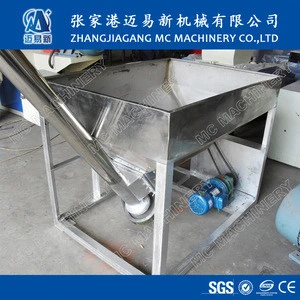 Full Automatic Stainless Steel Made Plastic Pellets/Resin Screw Loader