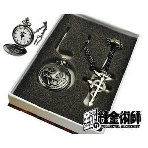 Fullmetal Alchemist Anime Necklace Watch Wholesale New Arrivals Good Quality Anime Pocket Watch