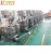 Import Fully automatic sachet packaging machine for small spice packing machine /spice powder packing machine from China