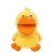 Import Functional Duck Shaped Hand Puppet with Voice from China