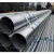 Import Galvanized layer Customized GI Q195/Q215 ASTM A53B Hot dip galvanized steel pipe from China