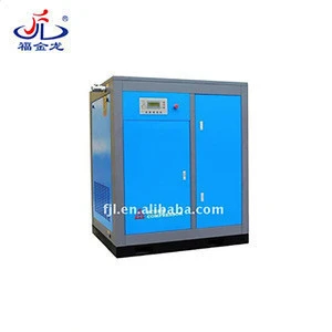 General Industrial Equipment Air Compressor For CNC Machine, Air Compressor For Sewing Machine