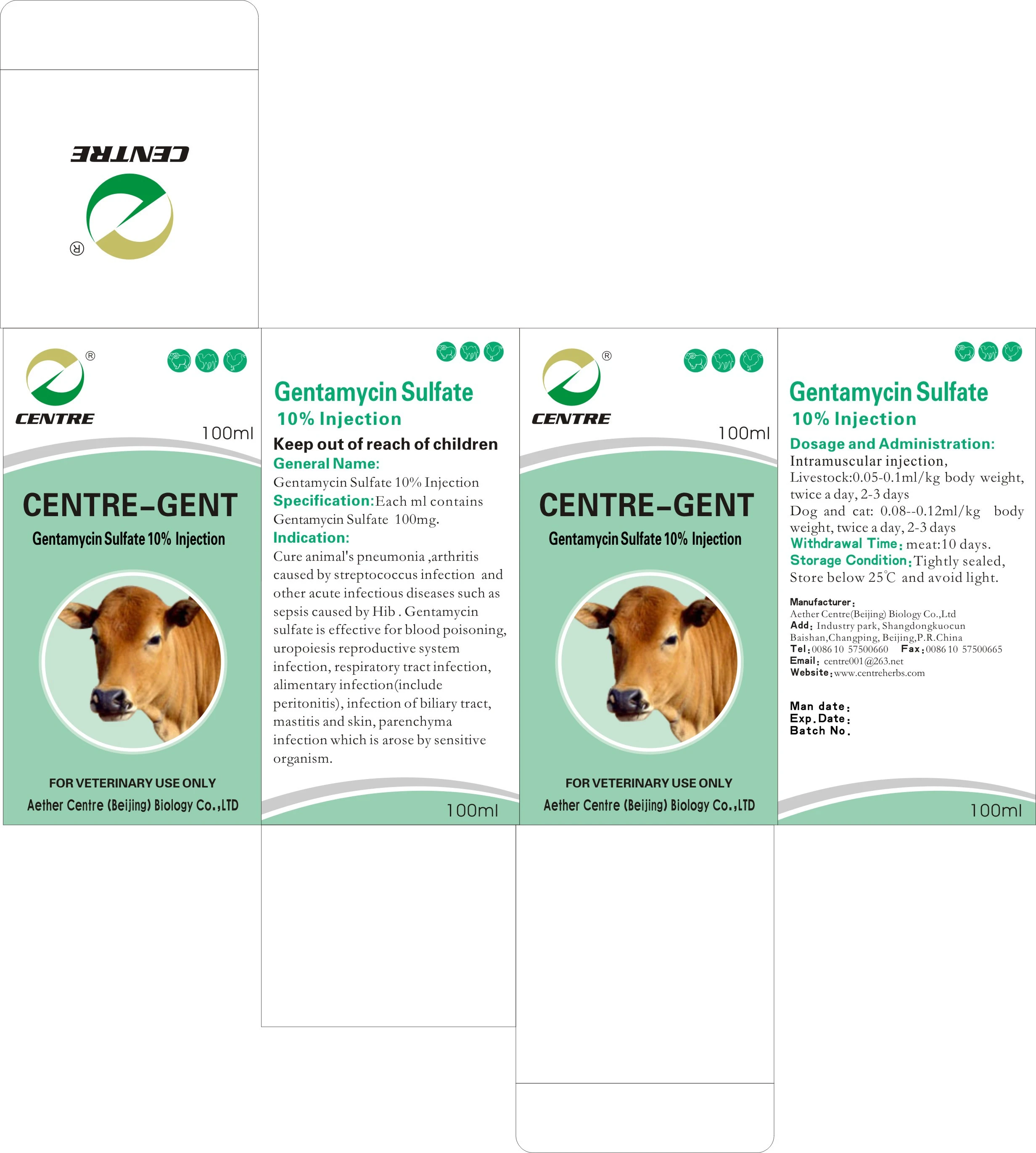 Gentamycin Sulfate Injection 10% hot sale (Veterinary Medicine)GMP factory supply high quanlity