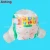 Import Ghana/Angola/Tanzania/Kenya/Mozambique Disposable Baby nappies/baby Diapers from China