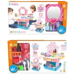 Girl toys 3in1 Cooking Kitchen set& Dresser table Funny Suitcase Play toys set