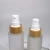 Import Glass Frosted bamboo cover bottle and jar ,lotion pump and spray pump bottle  cosmetics packaging from China