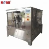 GLG Series Granule Pouches Rotary Packaging Machine