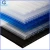 Import good heat blue clear high quality four wall polycarbonate sheeting with factory Price from China
