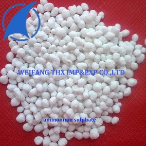 Granular Ammonium Sulphate Fertilizer