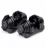 Gym workout man power weight lifting training automatic adjustable dumbbell 40kg 90lbs
