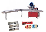 GZB-450 Bisquit Pillow Type Packing Machine