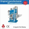 H104A automatic heat press machine for plastic bottle and cap
