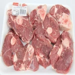 https://img2.tradewheel.com/uploads/images/products/4/5/halal-fresh-frozen-goat-lamb-sheep-meat-carcass1-0705666001607958324-150-.jpg.webp