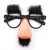 Import Halloween Decor Funny Big Nose Eyebrow Mustache Costume Glasses Birthday Party Favor Christmas Costume Props Fake Mask from China