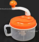 Hand Cutter Shredder Multifunctional Food Processor