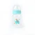 Handled Plastic Feeding Supplies Pp Baby Bottle Manufacturer Food Grade Wholesale Baby Milk Bottle