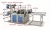 Has Video FQCT-600 Bag Making Machine Manufacture Biodegradable Plastic Bag Making Machine