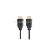HDMI cable for HD Projector/Blu-ray player/gaming PC/PS2/3/4