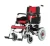 Import Health Care Supplies folding lightweight cheapest electric wheelchair from China