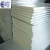 Import heat insulation pu sandwich panels/sip polyurethane panel sandwich for prefab house from China